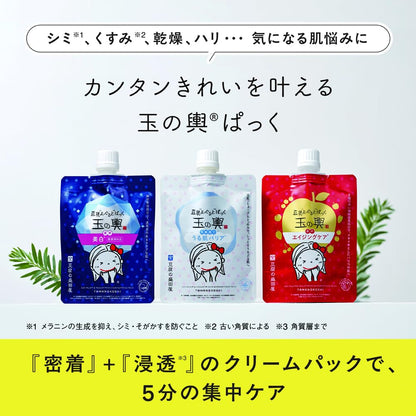 Toufunomoritaya Soy Milk Yogurt Pack 150g with Peach Yogurt Scent