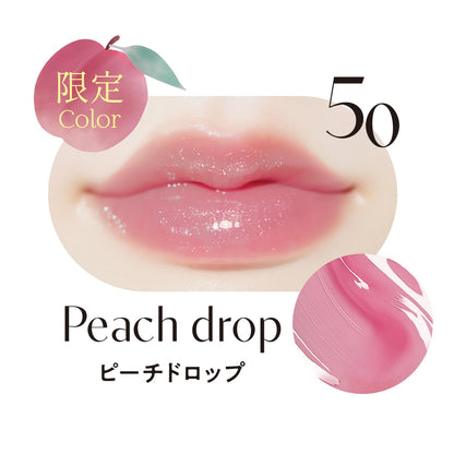 Lip Guardian Syrup Wrap Tint L 50 Peach Drop Long-Lasting Gloss