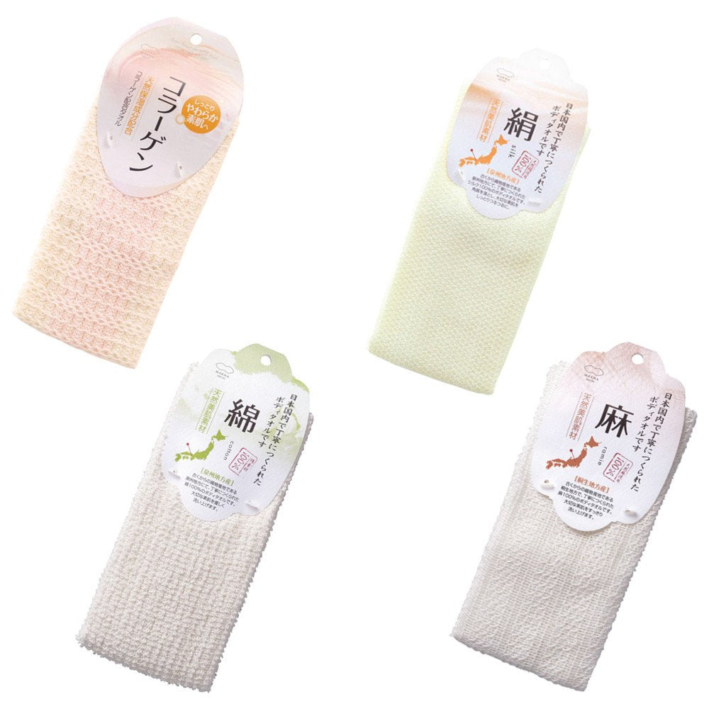 Marna Collagen Body Towel Soft Texture for Luxurious Cleansing