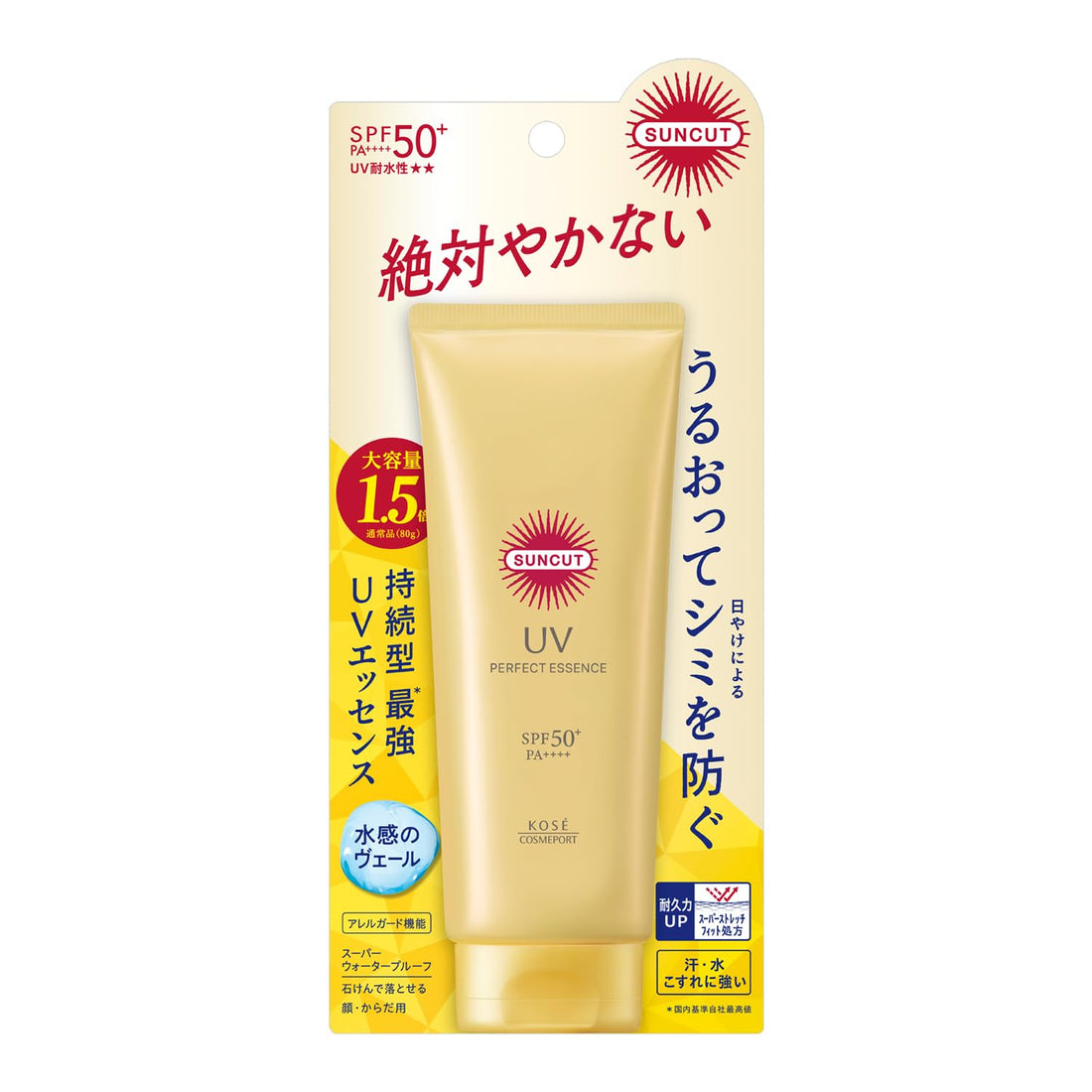 Sunkat Perfect UV Essence SPF50+ Fragrance-Free 120g