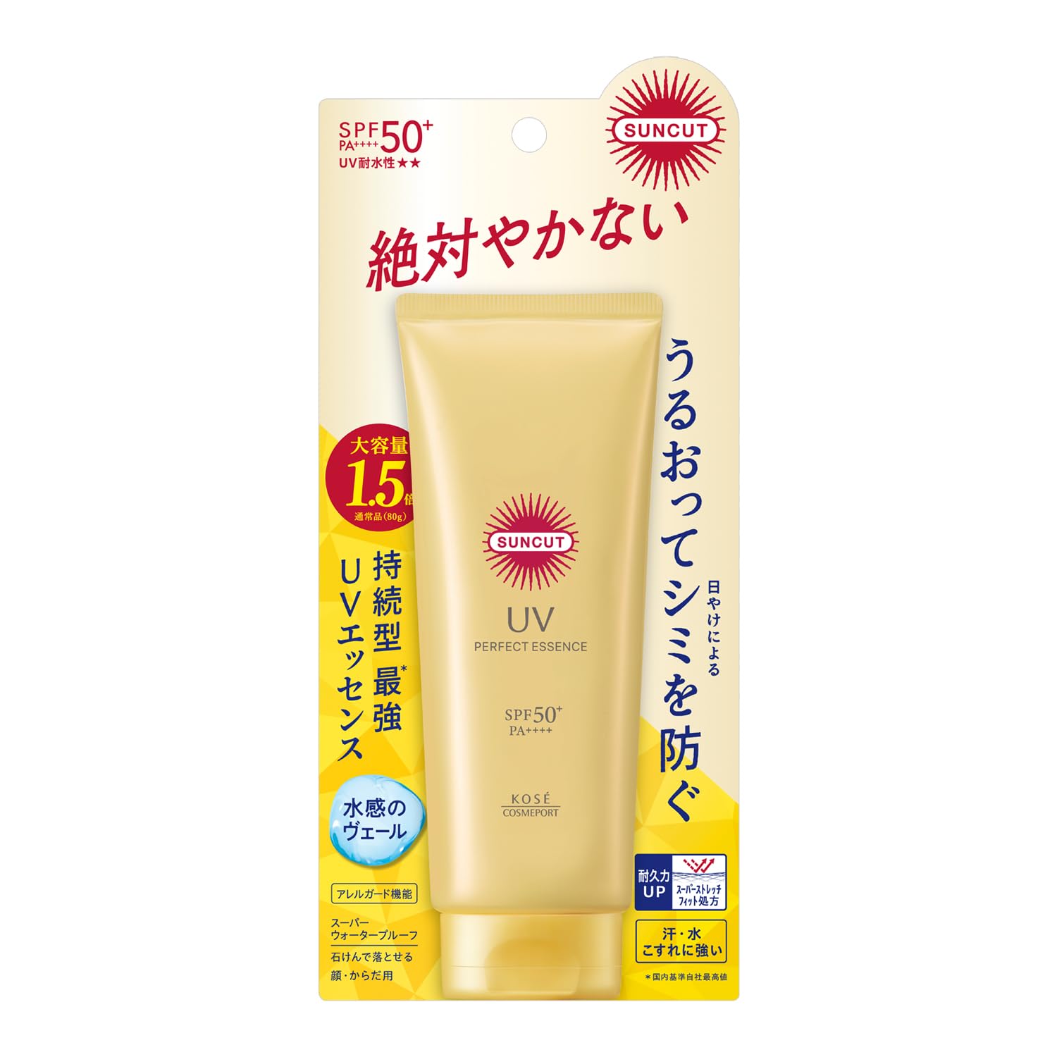 Sunkat Perfect UV Essence SPF50+ Fragrance-Free 120g