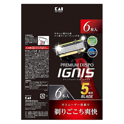 KAI Premium Disposable Ignis 5-Blade Razor 6 Count
