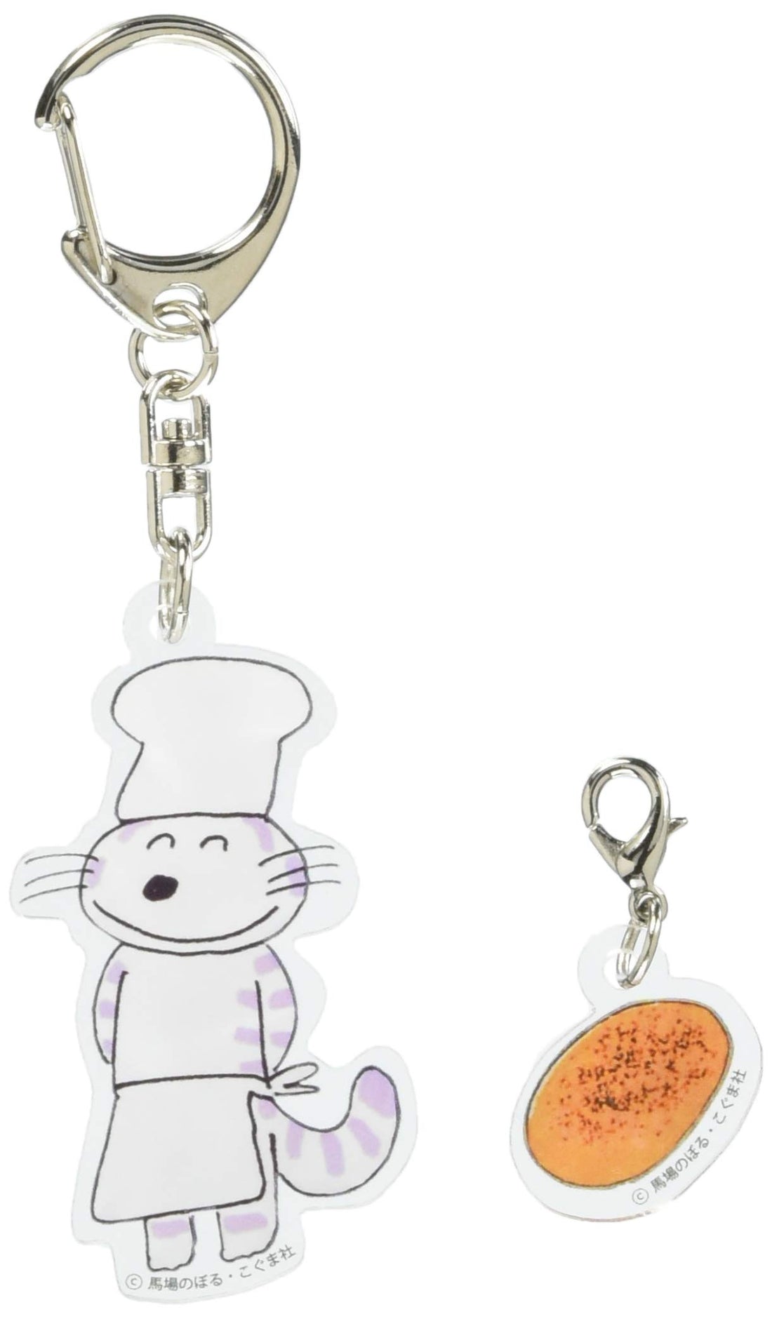 Watanabe Acrylic Keychain Set Featuring 11 Cats and Croquettes