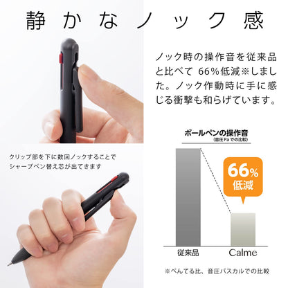 Pentel Multi-Function Ballpoint Pen Calme 0.7mm and 0.5mm Black