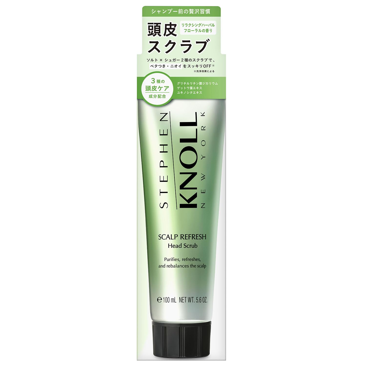 Stephen Knoll Scalp Refresh Head Scrub 160g for Scalp Care