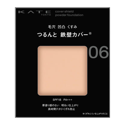 KATE Cover Shield Powder Foundation 06 Light Pink Shade