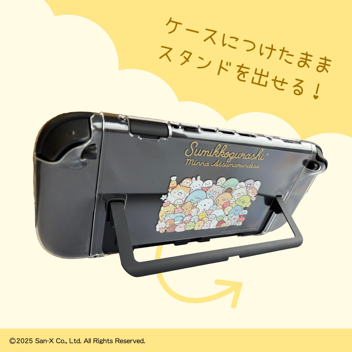 ALLONE Game-Specific Clear Case for Nintendo Switch 12x2x28cm