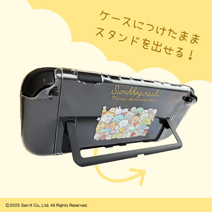 ALLONE Game-Specific Clear Case for Nintendo Switch 12x2x28cm