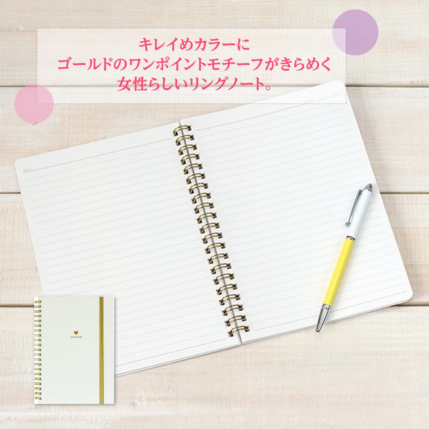 LABCLIP A5 Notebook with Horizontal Lines for Easy Note-Taking