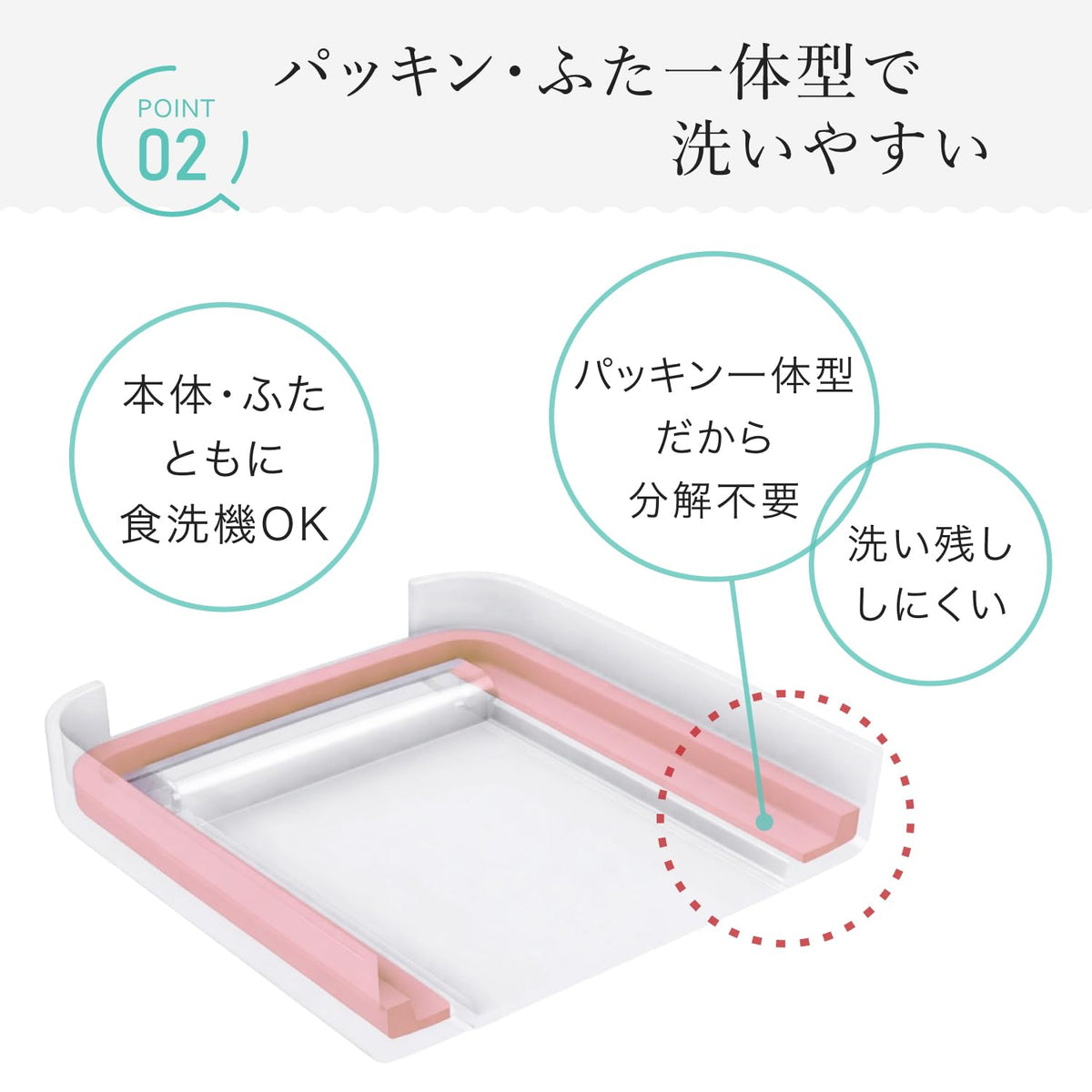 Lustroware Bento Box 680ml Two-Tier with Chopsticks Easy Care Pink