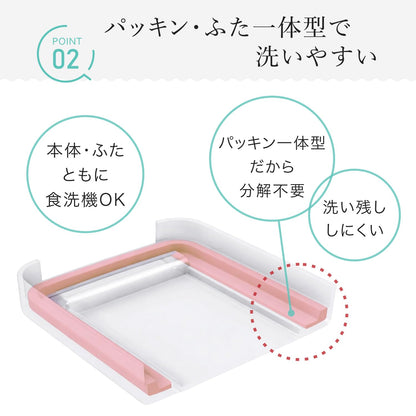 Lustroware Bento Box 680ml Two-Tier with Chopsticks Easy Care Pink