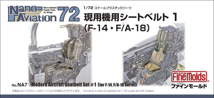FineMolds 1/72 Scale Model Seat Belt Set for F-14 and F/A-18
