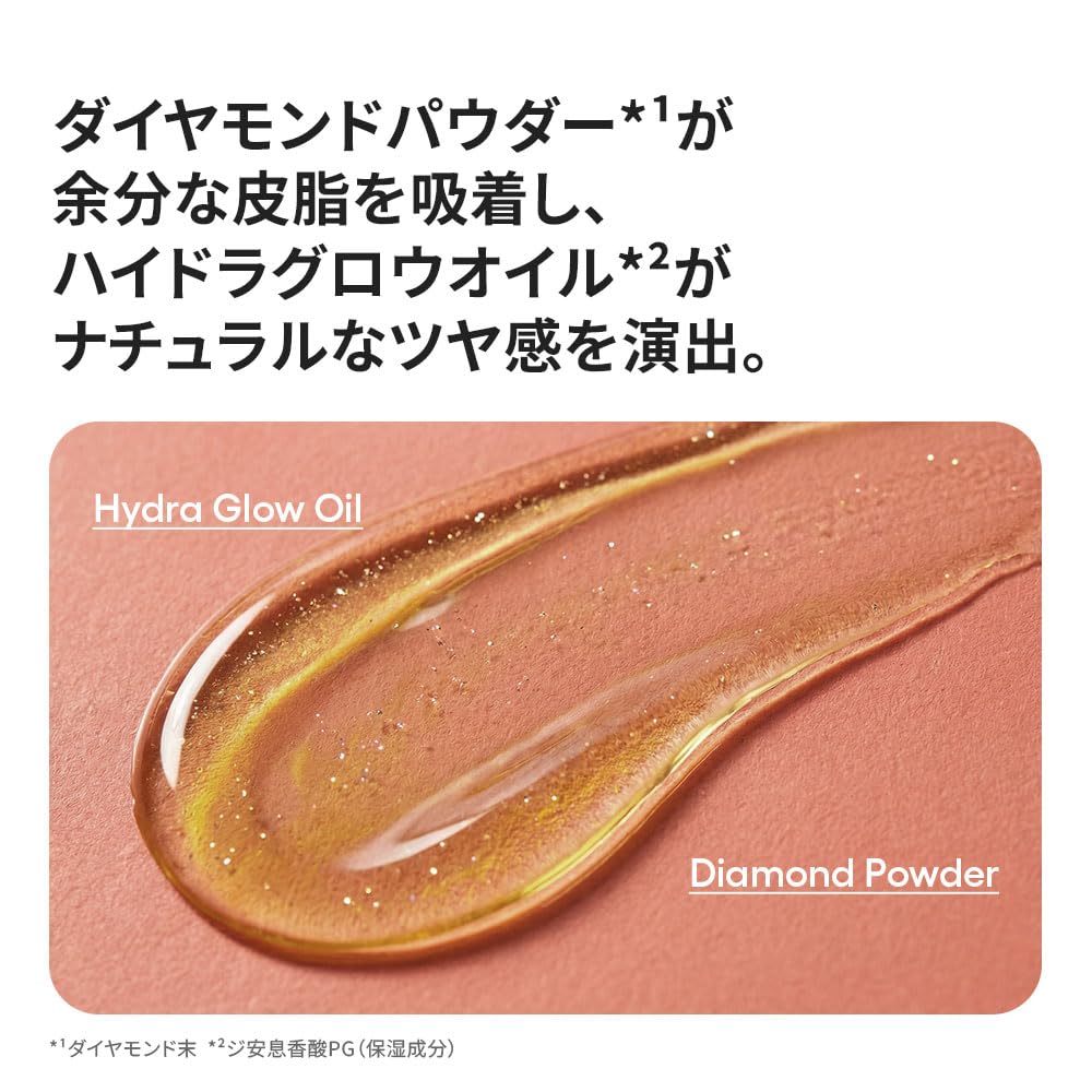 LANEIGE Neo Cushion The Glow Foundation Semi-Matte 23N Neutral Sand