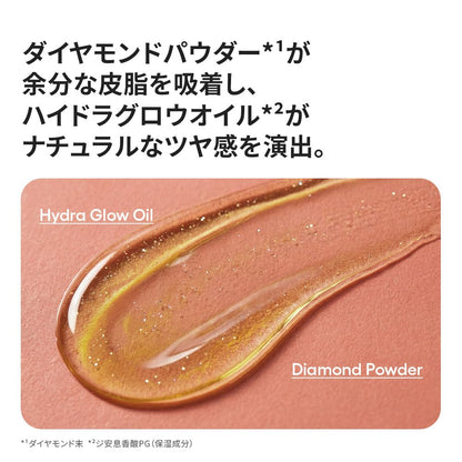 LANEIGE Neo Cushion The Glow Foundation Semi-Matte 23N Neutral Sand