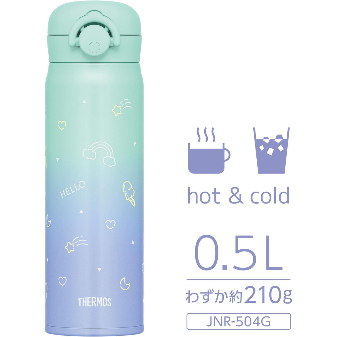 THERMOS Vacuum Insulated Portable Mug, Pop Green 500ml JNR-504G POG