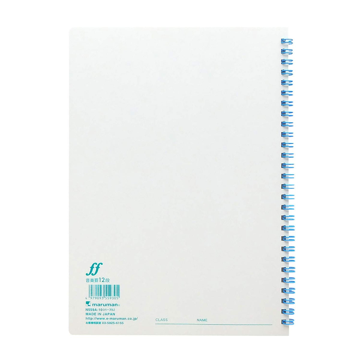 Maruman B5 Music Note with Staff Lines 12 Sections Purple