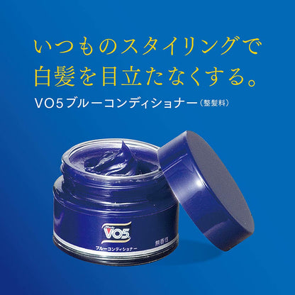 VO5 for MEN Fragrance-Free Conditioner 85g Natural Finish