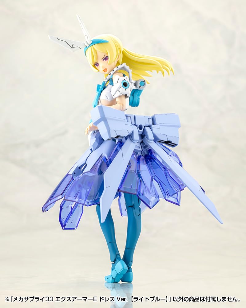 KOTOBUKIYA M.S.G Mecha Supply 33 Ex Armor E Dress Ver Light Blue 84mm