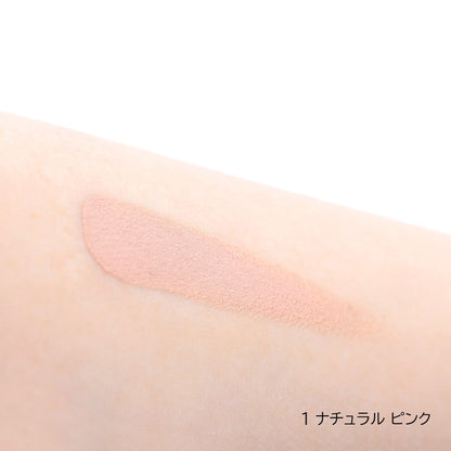 AYAKA Multi Cover Concealer Natural Pink SPF26 PA++ 1