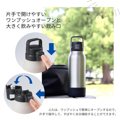 TIGER Vacuum Insulated Stainless Steel Bottle 1.2L with Easy Open Handle