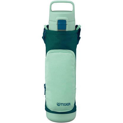 TIGER 800ml Stainless Steel Bottle with Multi-Pocket for Easy Carrying