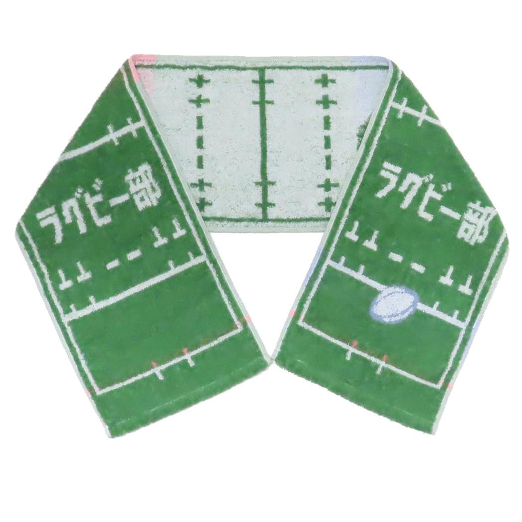 Marushin Rugby Team Towel 100% Cotton for Sports Enthusiasts