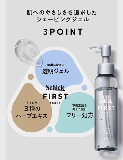 Schick Facial Shaving Gel 110g for a Smooth Shave