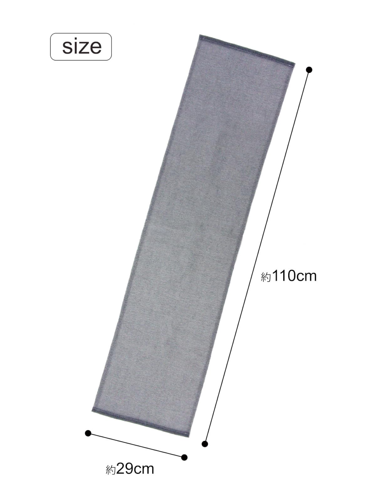 Ohe Body Towel Extra Firm Black 29cm x 110cm for Deep Cleansing