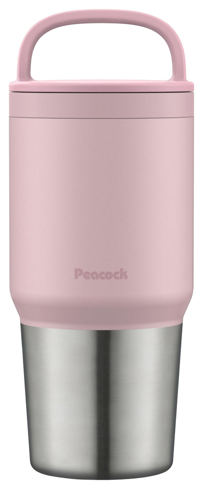 Peacock Stainless Steel Water Bottle with Handle 600ml