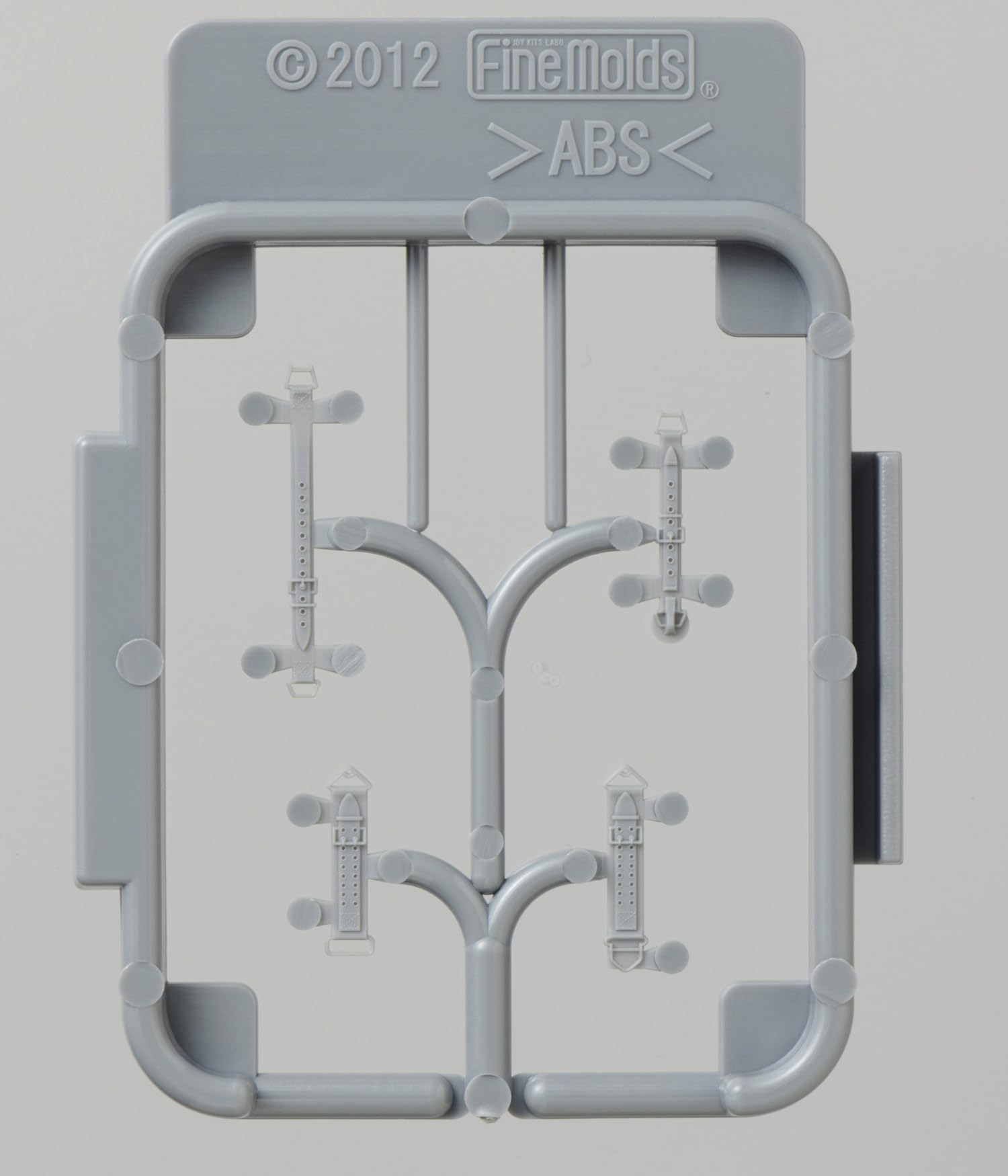 FineMolds 1/48 Nano Aviation Series Japanese Navy Seatbelt Model Parts