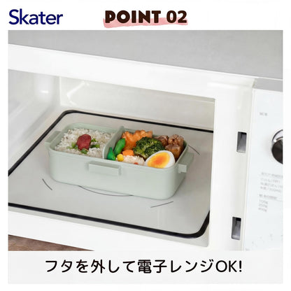 Skater Bento Box 530ml Leak-Resistant Lunch Box for Women
