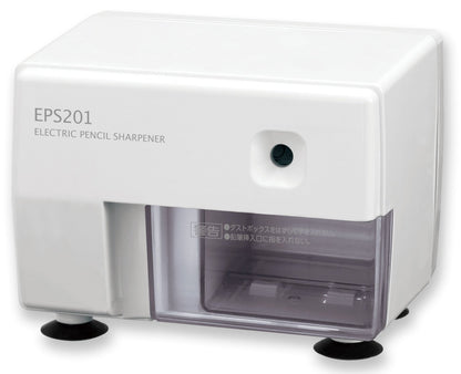 Asmix Electric Pencil Sharpener White EPS201W for Effortless Sharpening