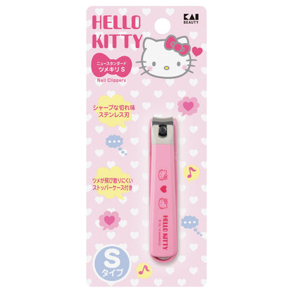 KAI Kitty Nail Clipper S Curved Blade for Precision Trimming