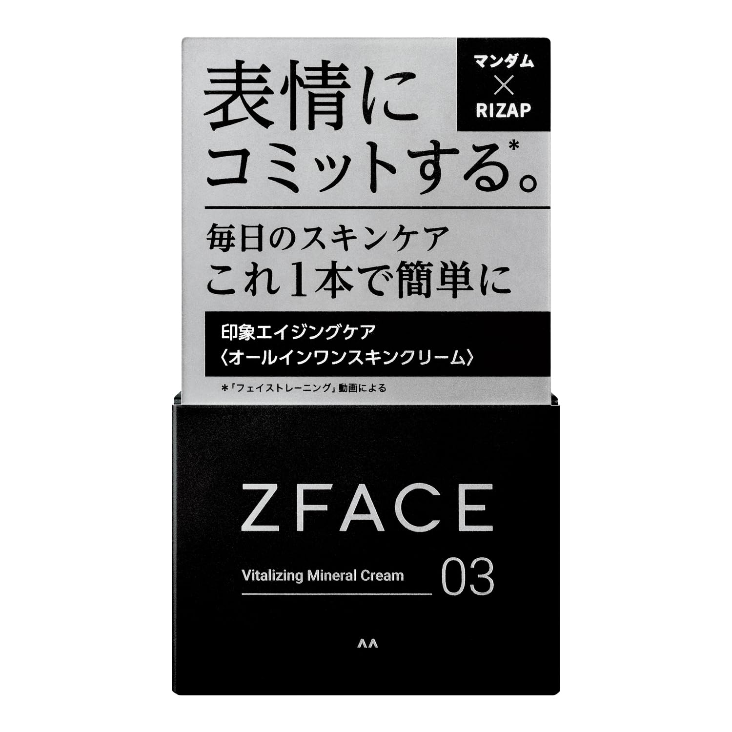 ZFACE Vitalizing Mineral Cream All-in-One Skincare 100g