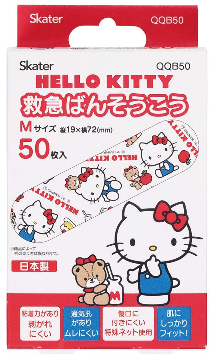 Skater Hello Kitty Bandages M Size 50 Count for Everyday Use