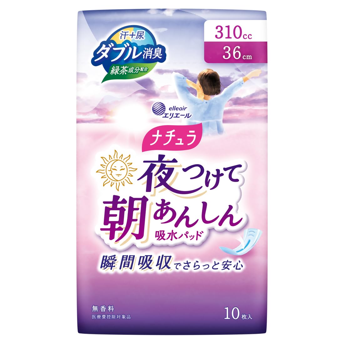 Natura Absorbent Pads 36cm 310cc for Overnight Comfort