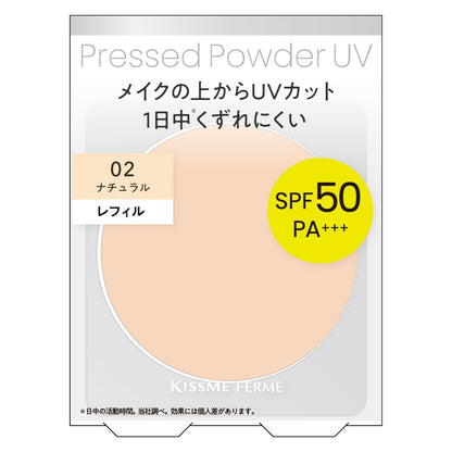 Kiss Me FERME Pressed Powder UV EX 02 Natural Replacement
