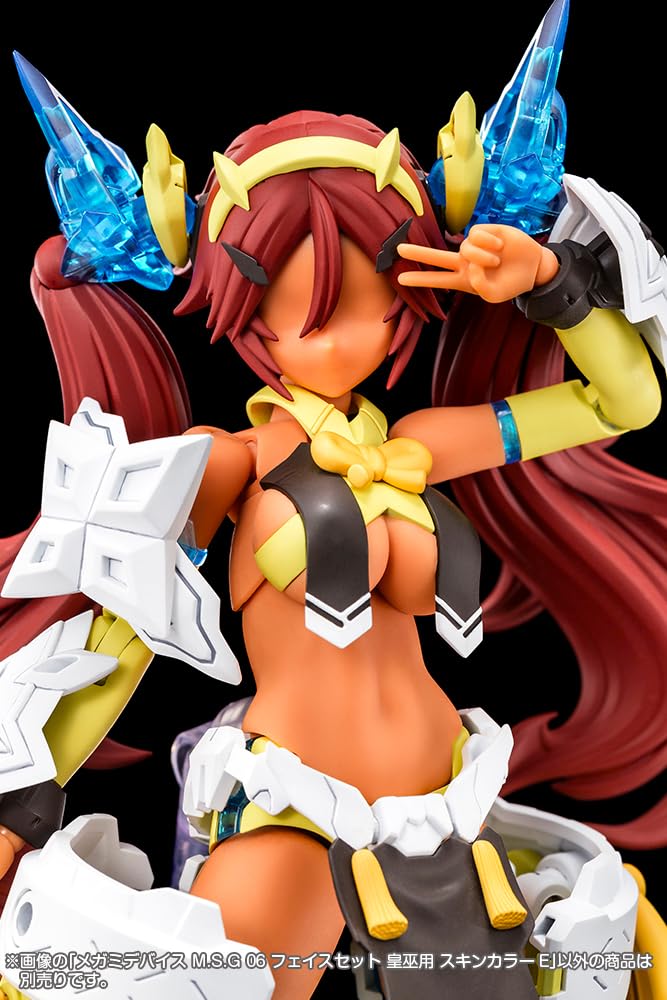 KOTOBUKIYA Megami Device Face Set Skin Color E 1/1 Scale Model Parts