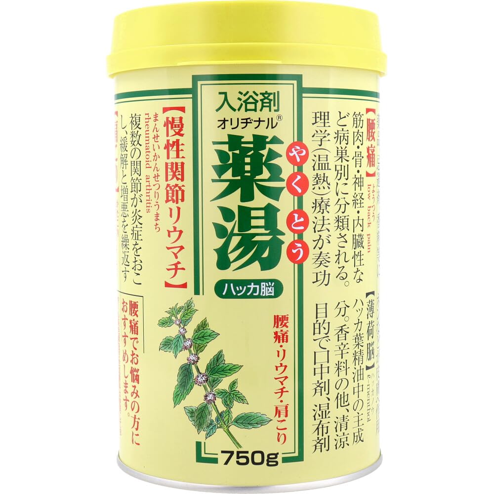 Orijinal Herbal Bath Salt Peppermint 750g