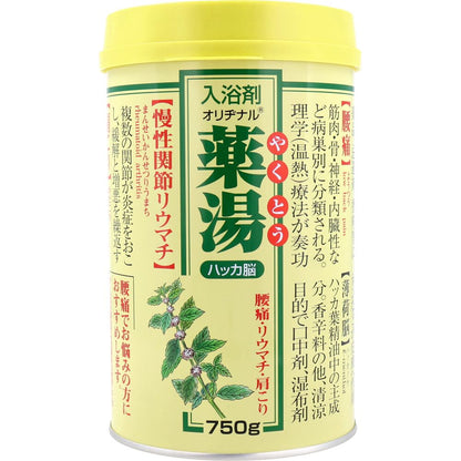 Orijinal Herbal Bath Salt Peppermint 750g