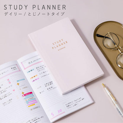 Iroha Publishing Study Planner Daily Notebook Pink GSS-01