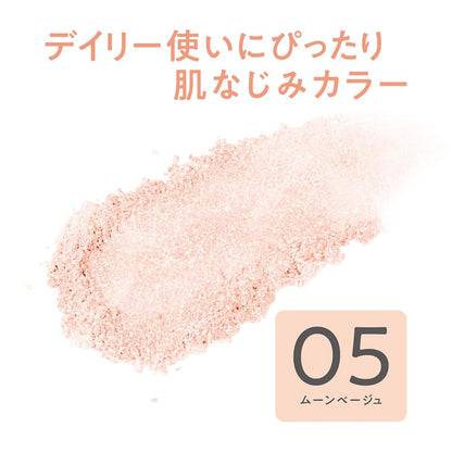 CEZANNE Pearl Glow Highlight N 05 Moon Beige 2.5g Radiant Highlighter