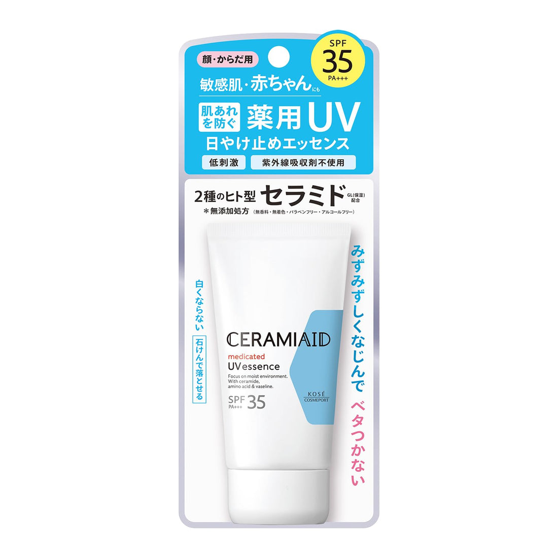 CeramAid UV Essence Sunscreen for Sensitive Skin 50g