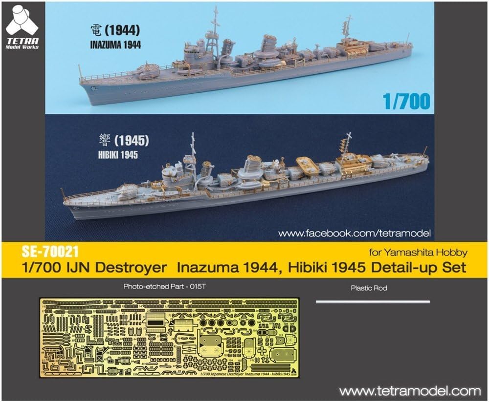 Tetra Model Works 1/700 Scale Japanese Destroyer Parts for 1944 and 1945