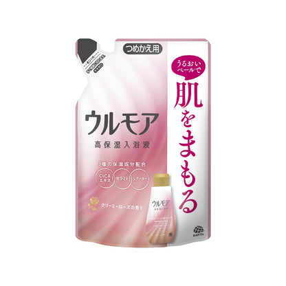 Ulmoa High Moisture Bath Liquid Creamy Rose 480ml