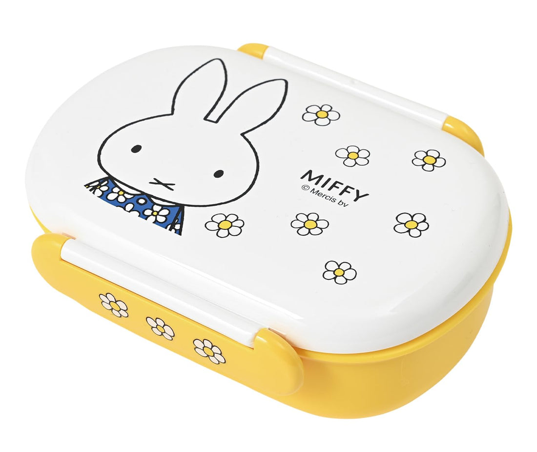 Kutsuwa Miffy Kids Lunch Box 270ml with Sealable Lid