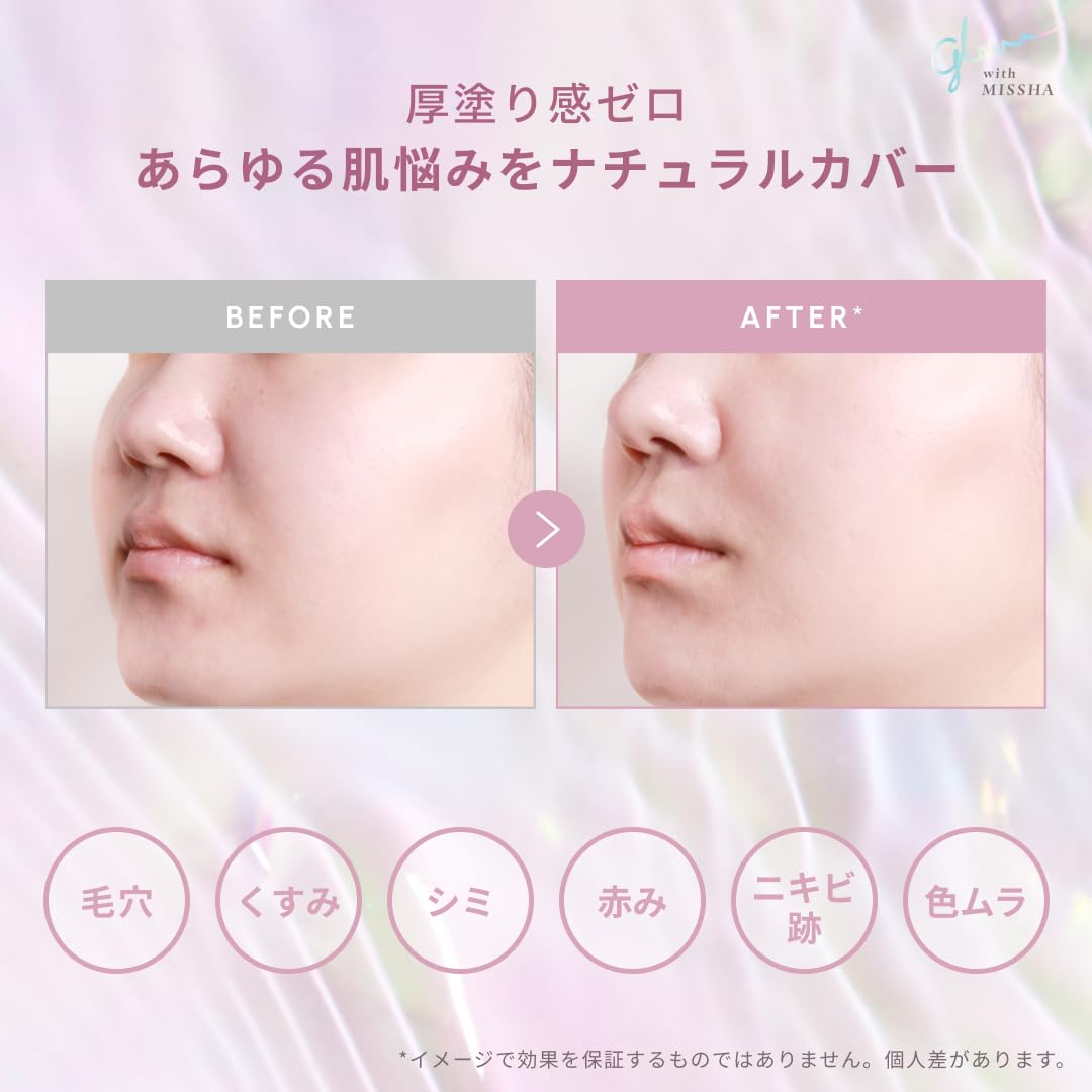 MISSHA Glow Cushion Foundation Luminous Cover Light 16g