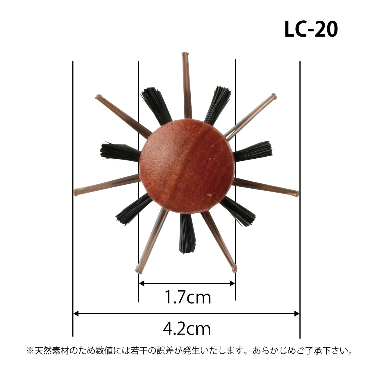 Sanbiikougyou Roll Brush LC Series 42mm for Professional Use