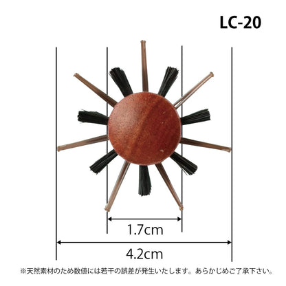 Sanbiikougyou Roll Brush LC Series 42mm for Professional Use