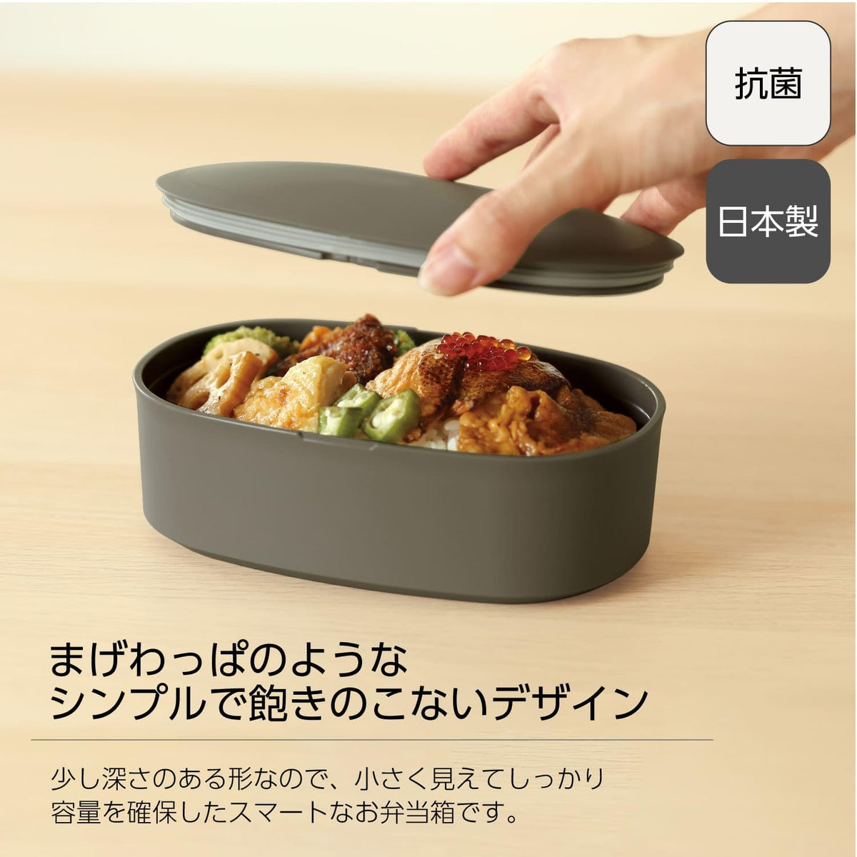 OSK Bento Box Easy to Clean 500ml Pink Made in Japan